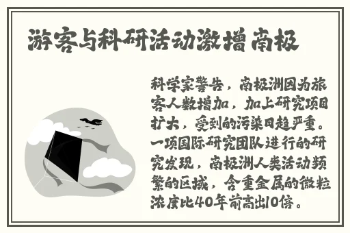 911爆料网吃瓜黑料香港